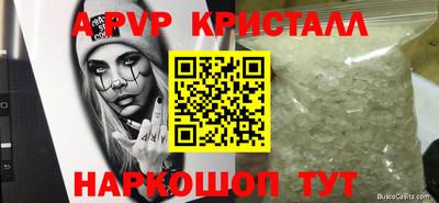 кокс Кинель