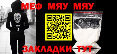 кокс Кинель