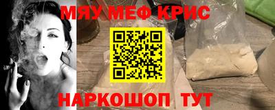 mix Кингисепп