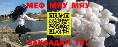 mix Кингисепп