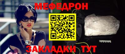 гидра Кимры