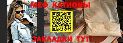 гидра Кимры
