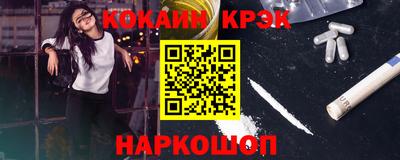 mix Кингисепп