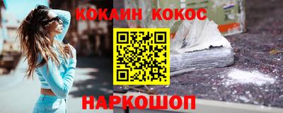 кокс Кинель