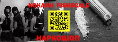 кокс Кинель