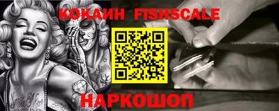 кокс Кинель