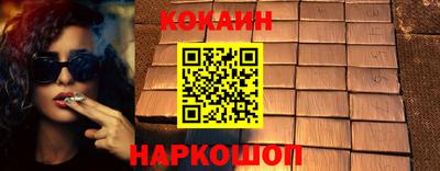 mix Кингисепп