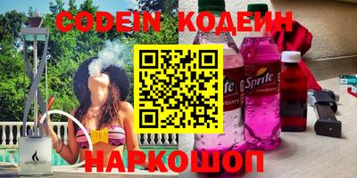 кокс Кинель