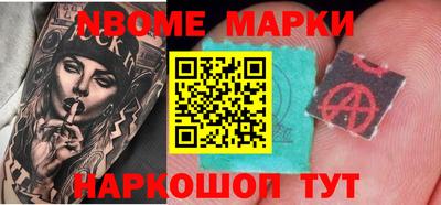 кокс Кинель