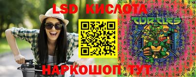 mix Кингисепп