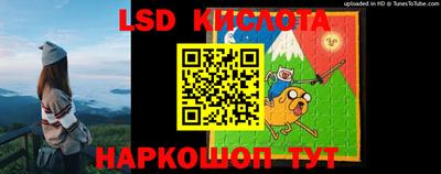 mix Кингисепп