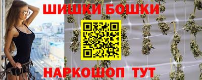 гидра Кимры