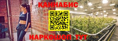 гидра Кимры