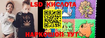 кокс Кинель