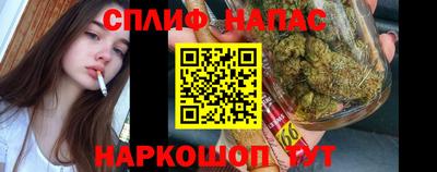 кокс Кинель