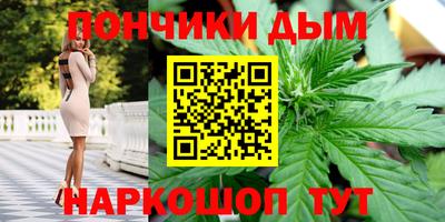 гидра Кимры