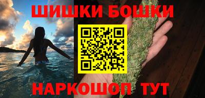 кокс Кинель