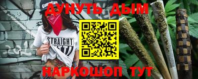 кокс Кинель