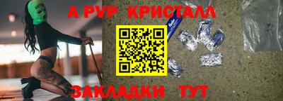 mix Кингисепп