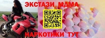 mix Кингисепп