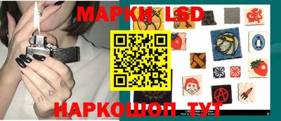 кокс Кинель