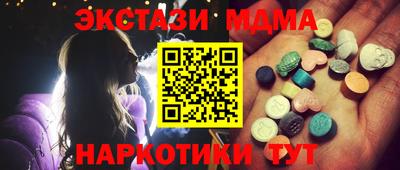 гидра Кимры
