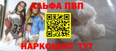 кокс Кинель
