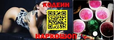 mix Кингисепп