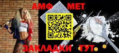кокс Кинель