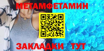 mix Кингисепп