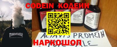 гидра Кимры
