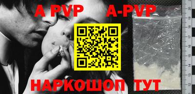 кокс Кинель