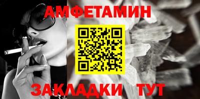 mix Кингисепп