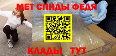 гидра Кимры