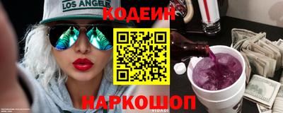 кокс Кинель