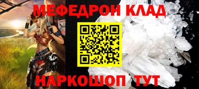 mix Кингисепп