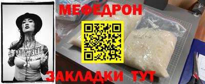 кокс Кинель