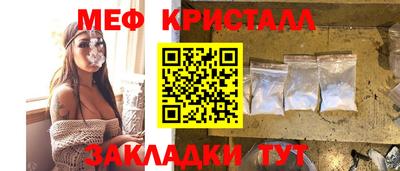 гидра Кимры
