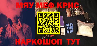 гидра Кимры