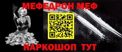 гидра Кимры