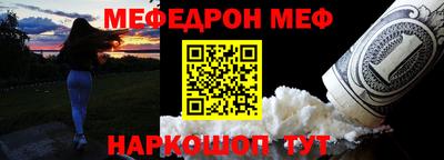 гидра Кимры