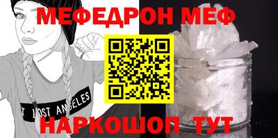 гидра Кимры