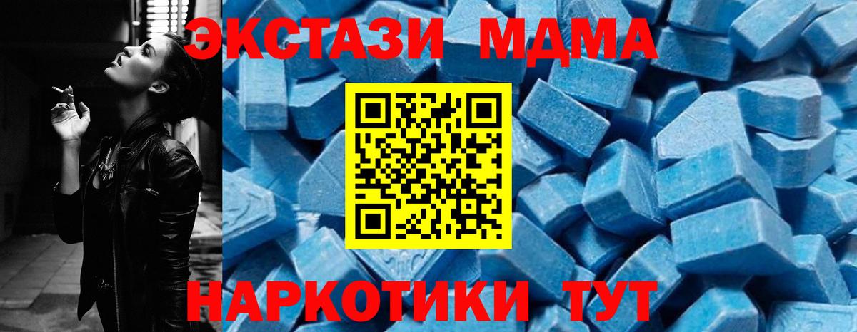 A PVP Краснознаменск